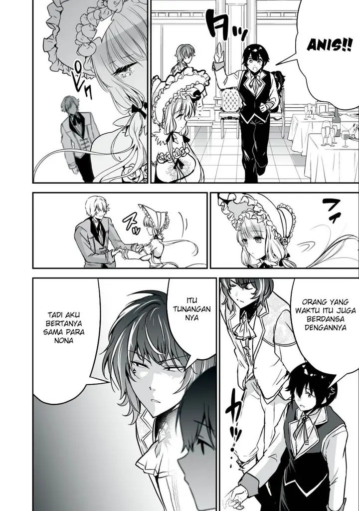 image-komik-tensei-kizoku-no-bannou-kaitaku-kara-kakudai-and-shukushou-sukiru-o-tsukatte-itara-saikyou-ryouchi-ni-narimashita-chapter-30-14/37