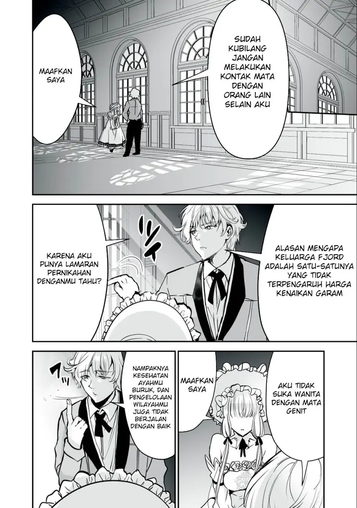 image-komik-tensei-kizoku-no-bannou-kaitaku-kara-kakudai-and-shukushou-sukiru-o-tsukatte-itara-saikyou-ryouchi-ni-narimashita-chapter-30-16/37