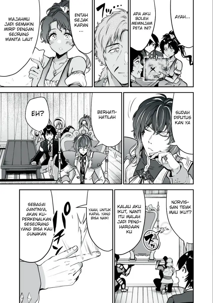 image-komik-tensei-kizoku-no-bannou-kaitaku-kara-kakudai-and-shukushou-sukiru-o-tsukatte-itara-saikyou-ryouchi-ni-narimashita-chapter-30-27/37