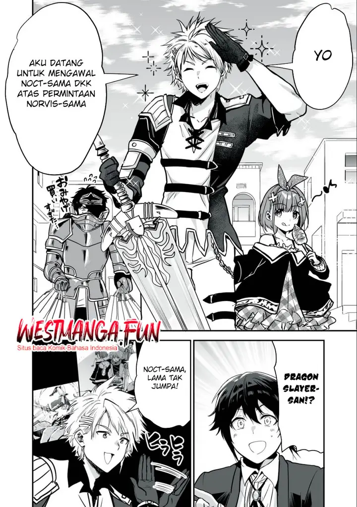 image-komik-tensei-kizoku-no-bannou-kaitaku-kara-kakudai-and-shukushou-sukiru-o-tsukatte-itara-saikyou-ryouchi-ni-narimashita-chapter-30-28/37