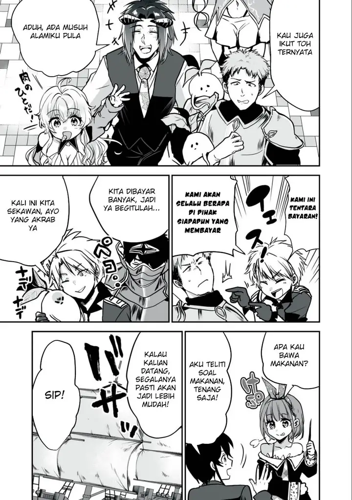 image-komik-tensei-kizoku-no-bannou-kaitaku-kara-kakudai-and-shukushou-sukiru-o-tsukatte-itara-saikyou-ryouchi-ni-narimashita-chapter-30-29/37