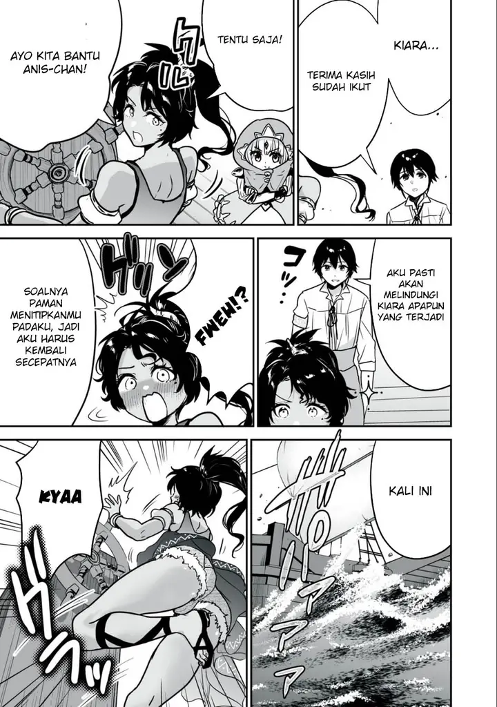 image-komik-tensei-kizoku-no-bannou-kaitaku-kara-kakudai-and-shukushou-sukiru-o-tsukatte-itara-saikyou-ryouchi-ni-narimashita-chapter-30-33/37