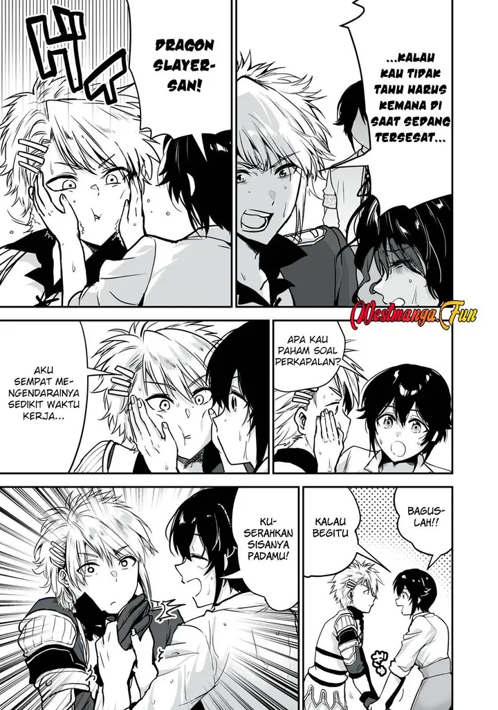 image-komik-tensei-kizoku-no-bannou-kaitaku-kara-kakudai-and-shukushou-sukiru-o-tsukatte-itara-saikyou-ryouchi-ni-narimashita-chapter-31-9/36