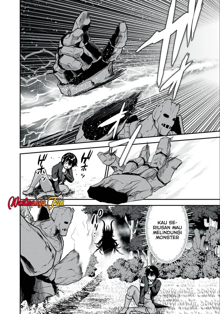 image-komik-tensei-kizoku-no-bannou-kaitaku-kara-kakudai-and-shukushou-sukiru-o-tsukatte-itara-saikyou-ryouchi-ni-narimashita-chapter-31-33/36