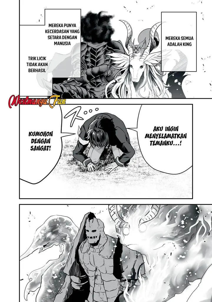 image-komik-tensei-kizoku-no-bannou-kaitaku-kara-kakudai-and-shukushou-sukiru-o-tsukatte-itara-saikyou-ryouchi-ni-narimashita-chapter-32-6/36