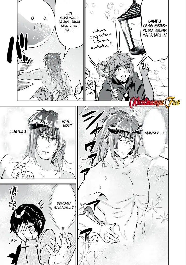 image-komik-tensei-kizoku-no-bannou-kaitaku-kara-kakudai-and-shukushou-sukiru-o-tsukatte-itara-saikyou-ryouchi-ni-narimashita-chapter-32-28/36