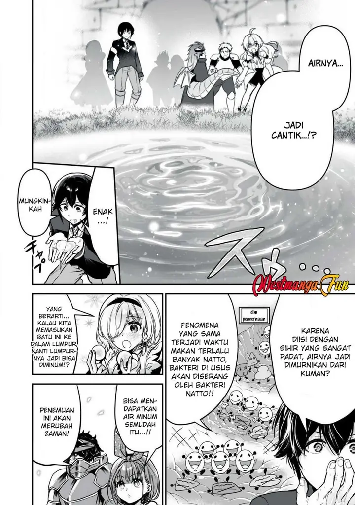 image-komik-tensei-kizoku-no-bannou-kaitaku-kara-kakudai-and-shukushou-sukiru-o-tsukatte-itara-saikyou-ryouchi-ni-narimashita-chapter-33-17/36