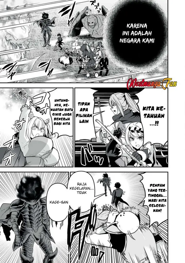 image-komik-tensei-kizoku-no-bannou-kaitaku-kara-kakudai-and-shukushou-sukiru-o-tsukatte-itara-saikyou-ryouchi-ni-narimashita-chapter-33-22/36