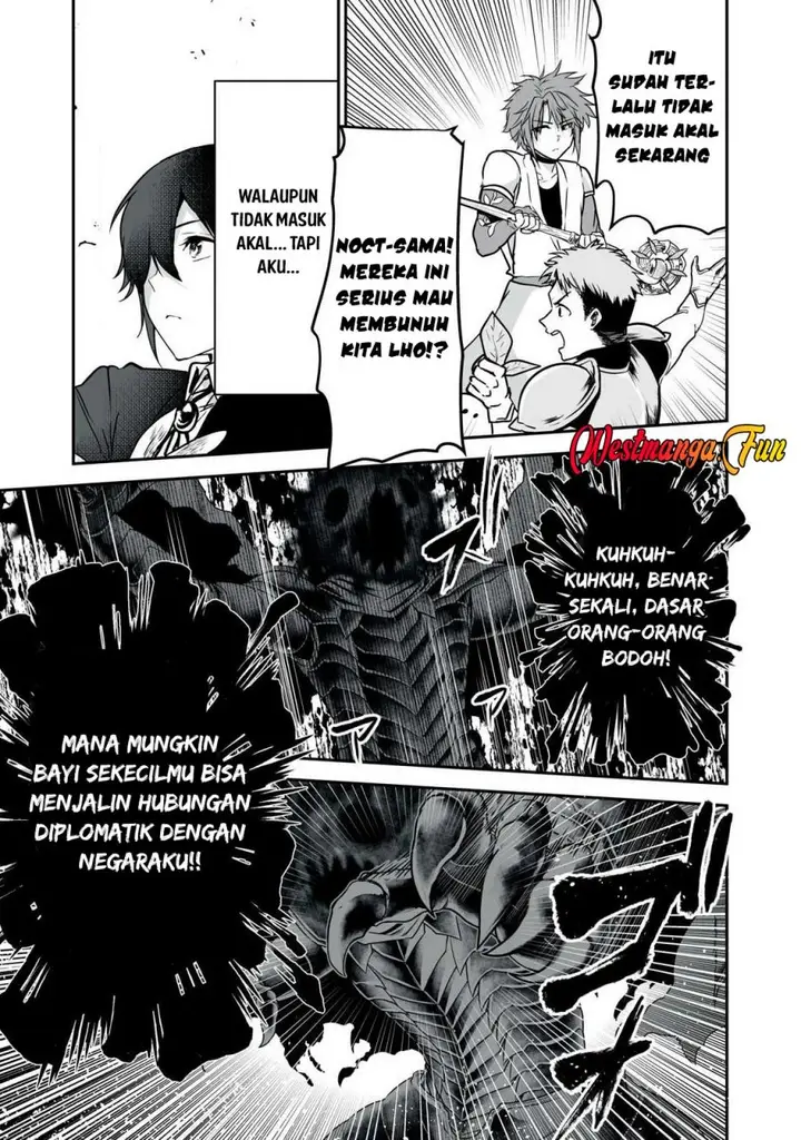 image-komik-tensei-kizoku-no-bannou-kaitaku-kara-kakudai-and-shukushou-sukiru-o-tsukatte-itara-saikyou-ryouchi-ni-narimashita-chapter-33-24/36
