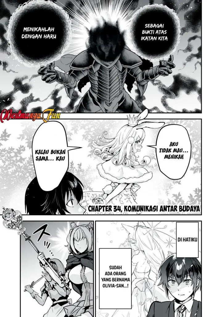 image-komik-tensei-kizoku-no-bannou-kaitaku-kara-kakudai-and-shukushou-sukiru-o-tsukatte-itara-saikyou-ryouchi-ni-narimashita-chapter-34-0/36