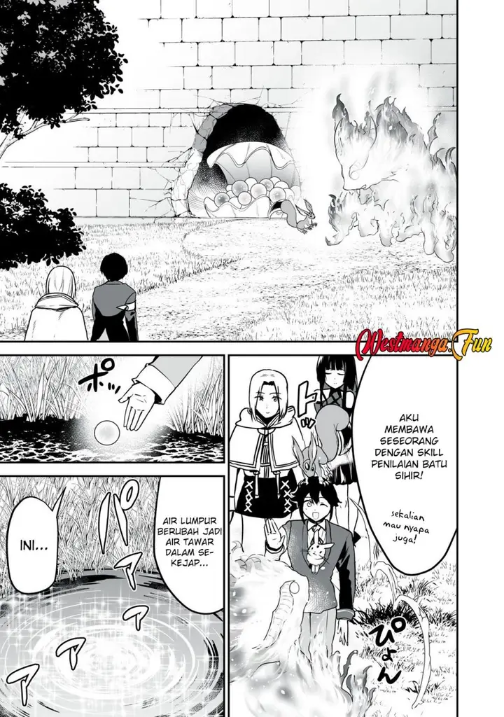 image-komik-tensei-kizoku-no-bannou-kaitaku-kara-kakudai-and-shukushou-sukiru-o-tsukatte-itara-saikyou-ryouchi-ni-narimashita-chapter-34-10/36
