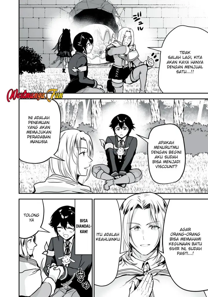 image-komik-tensei-kizoku-no-bannou-kaitaku-kara-kakudai-and-shukushou-sukiru-o-tsukatte-itara-saikyou-ryouchi-ni-narimashita-chapter-34-11/36