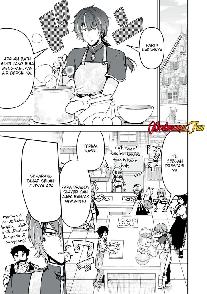 image-komik-tensei-kizoku-no-bannou-kaitaku-kara-kakudai-and-shukushou-sukiru-o-tsukatte-itara-saikyou-ryouchi-ni-narimashita-chapter-34-18/36