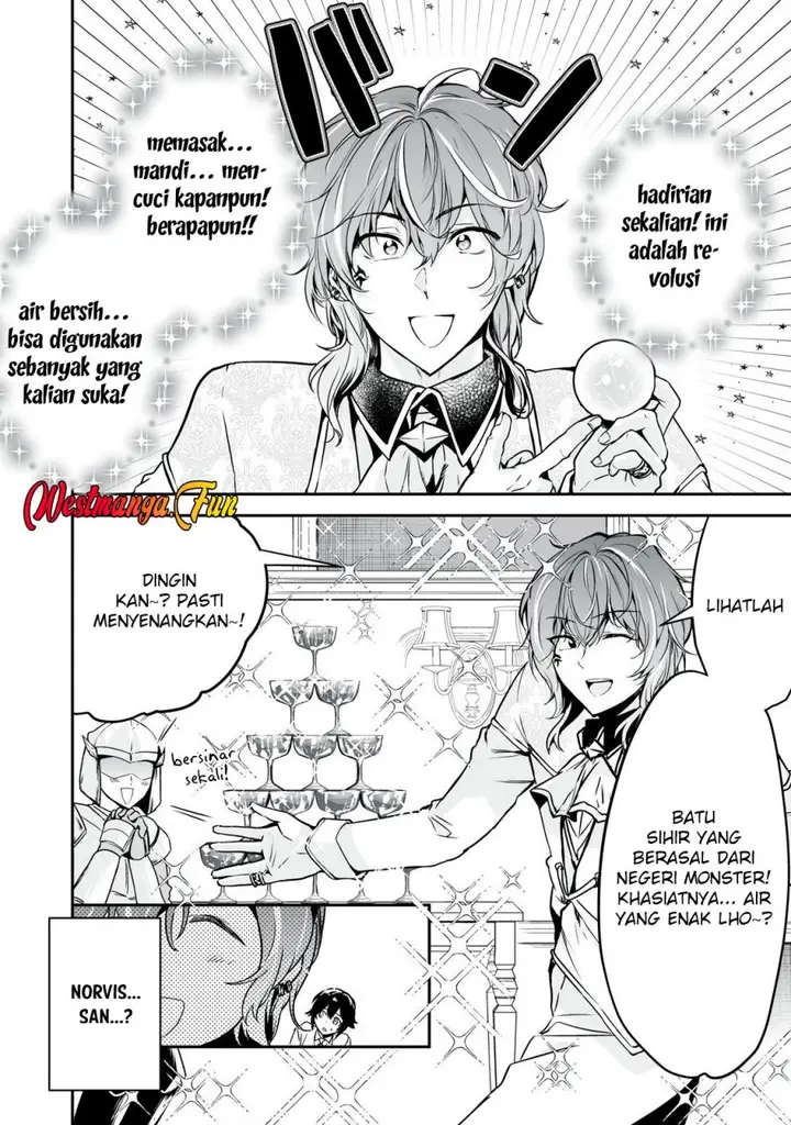 image-komik-tensei-kizoku-no-bannou-kaitaku-kara-kakudai-and-shukushou-sukiru-o-tsukatte-itara-saikyou-ryouchi-ni-narimashita-chapter-34-25/36