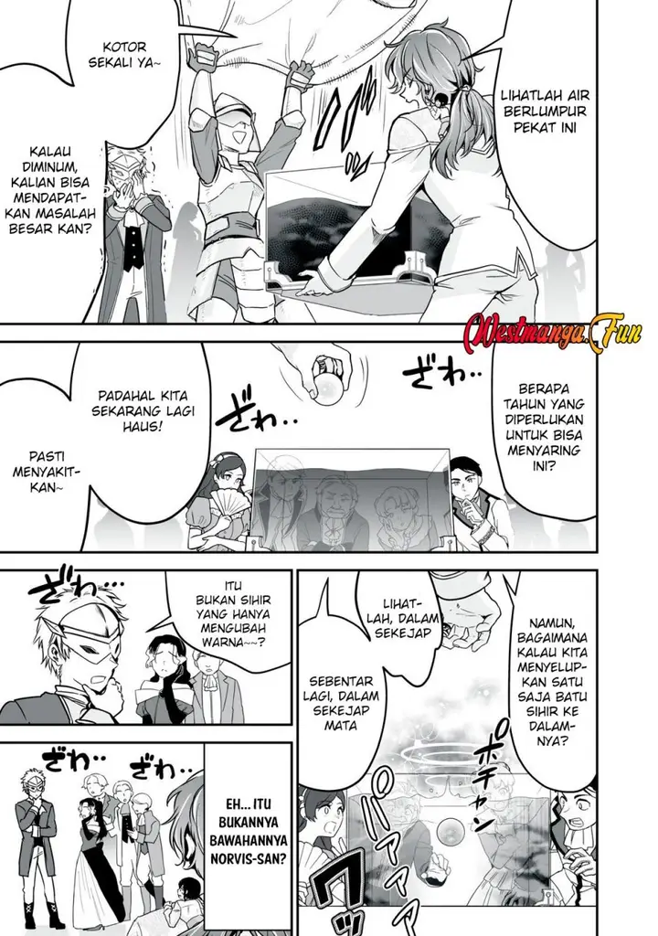 image-komik-tensei-kizoku-no-bannou-kaitaku-kara-kakudai-and-shukushou-sukiru-o-tsukatte-itara-saikyou-ryouchi-ni-narimashita-chapter-34-26/36
