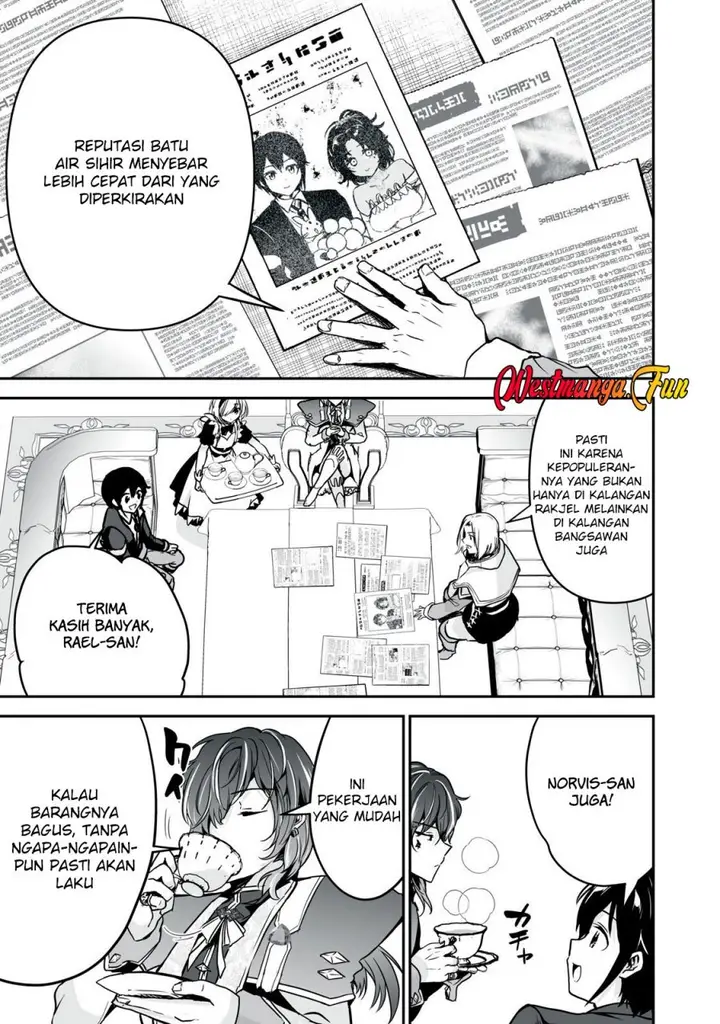 image-komik-tensei-kizoku-no-bannou-kaitaku-kara-kakudai-and-shukushou-sukiru-o-tsukatte-itara-saikyou-ryouchi-ni-narimashita-chapter-34-30/36