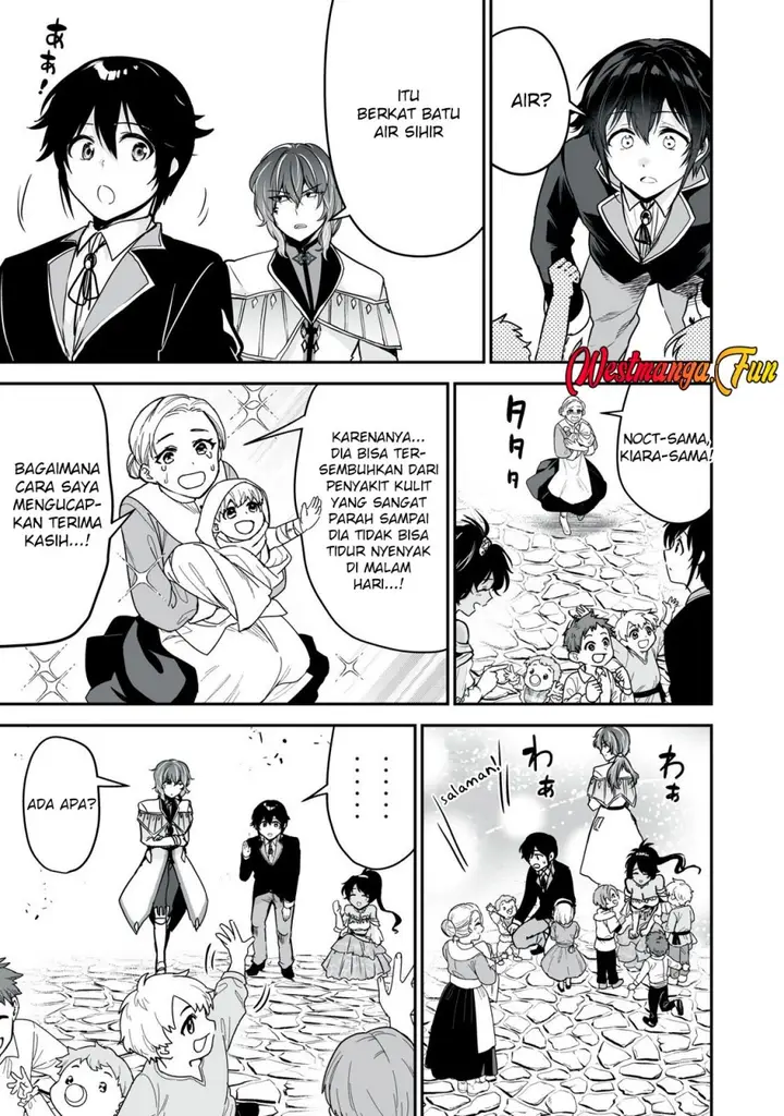 image-komik-tensei-kizoku-no-bannou-kaitaku-kara-kakudai-and-shukushou-sukiru-o-tsukatte-itara-saikyou-ryouchi-ni-narimashita-chapter-35-9/37