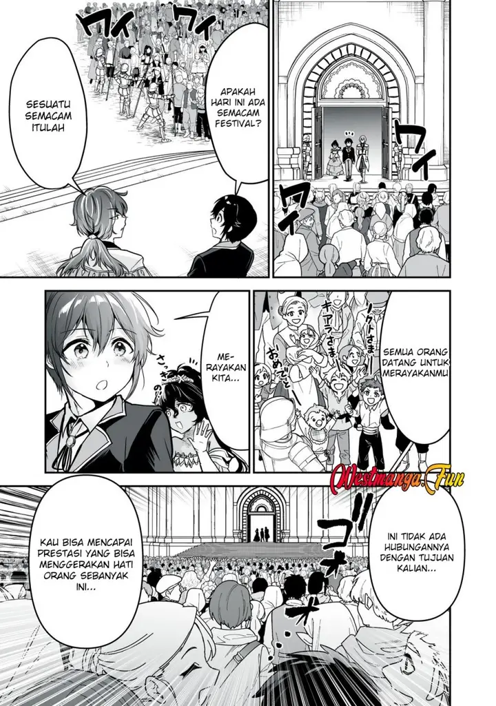 image-komik-tensei-kizoku-no-bannou-kaitaku-kara-kakudai-and-shukushou-sukiru-o-tsukatte-itara-saikyou-ryouchi-ni-narimashita-chapter-35-13/37