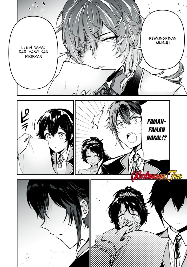 image-komik-tensei-kizoku-no-bannou-kaitaku-kara-kakudai-and-shukushou-sukiru-o-tsukatte-itara-saikyou-ryouchi-ni-narimashita-chapter-35-16/37