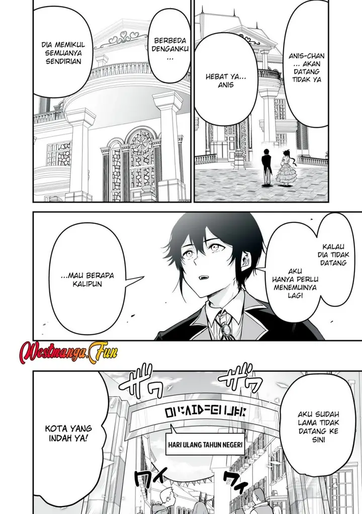 image-komik-tensei-kizoku-no-bannou-kaitaku-kara-kakudai-and-shukushou-sukiru-o-tsukatte-itara-saikyou-ryouchi-ni-narimashita-chapter-35-28/37