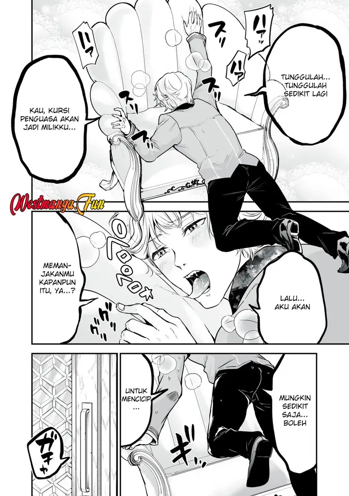 image-komik-tensei-kizoku-no-bannou-kaitaku-kara-kakudai-and-shukushou-sukiru-o-tsukatte-itara-saikyou-ryouchi-ni-narimashita-chapter-36-1/37