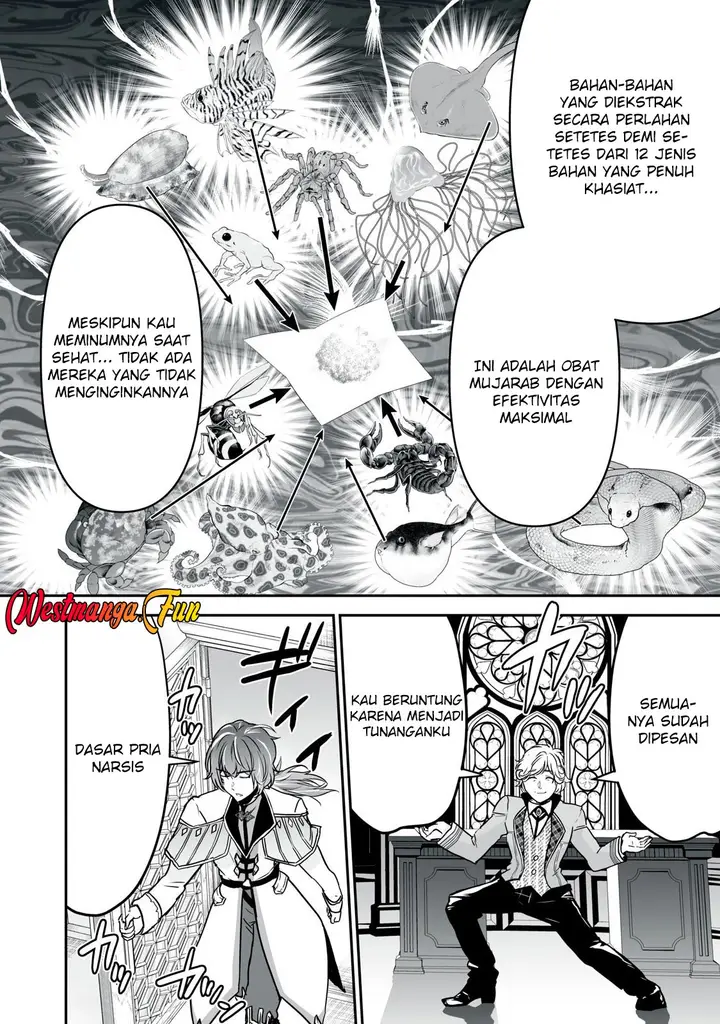image-komik-tensei-kizoku-no-bannou-kaitaku-kara-kakudai-and-shukushou-sukiru-o-tsukatte-itara-saikyou-ryouchi-ni-narimashita-chapter-36-6/37