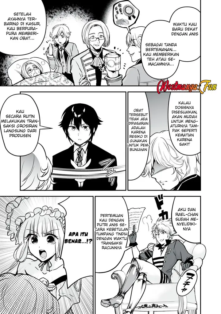 image-komik-tensei-kizoku-no-bannou-kaitaku-kara-kakudai-and-shukushou-sukiru-o-tsukatte-itara-saikyou-ryouchi-ni-narimashita-chapter-36-13/37