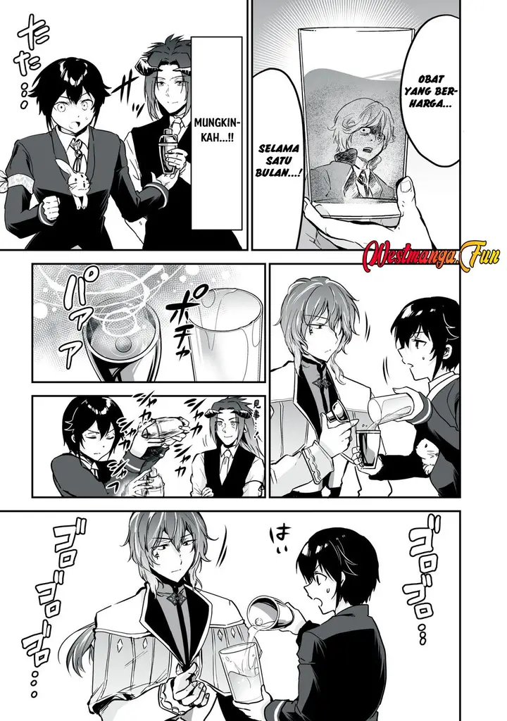 image-komik-tensei-kizoku-no-bannou-kaitaku-kara-kakudai-and-shukushou-sukiru-o-tsukatte-itara-saikyou-ryouchi-ni-narimashita-chapter-36-15/37