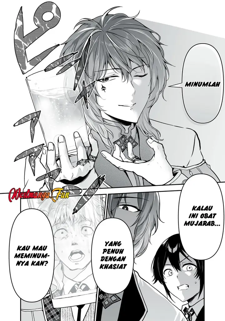 image-komik-tensei-kizoku-no-bannou-kaitaku-kara-kakudai-and-shukushou-sukiru-o-tsukatte-itara-saikyou-ryouchi-ni-narimashita-chapter-36-16/37