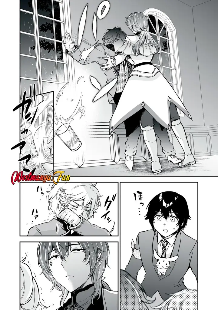 image-komik-tensei-kizoku-no-bannou-kaitaku-kara-kakudai-and-shukushou-sukiru-o-tsukatte-itara-saikyou-ryouchi-ni-narimashita-chapter-36-18/37