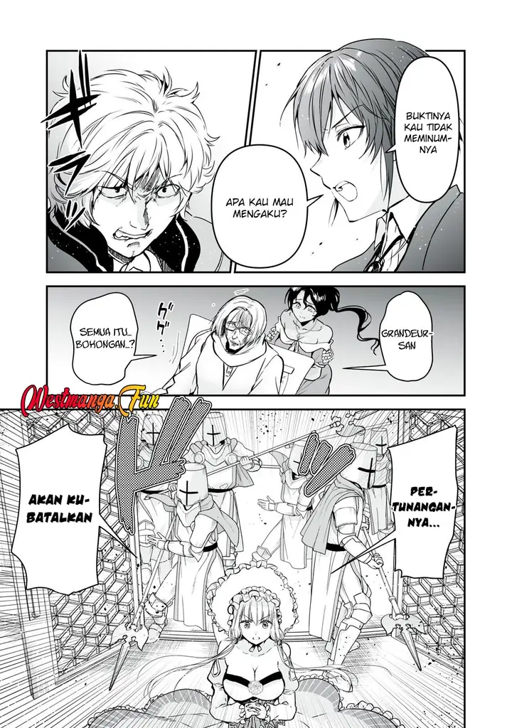 image-komik-tensei-kizoku-no-bannou-kaitaku-kara-kakudai-and-shukushou-sukiru-o-tsukatte-itara-saikyou-ryouchi-ni-narimashita-chapter-36-19/37