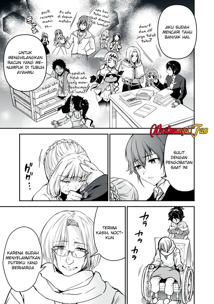 image-komik-tensei-kizoku-no-bannou-kaitaku-kara-kakudai-and-shukushou-sukiru-o-tsukatte-itara-saikyou-ryouchi-ni-narimashita-chapter-36-25/37