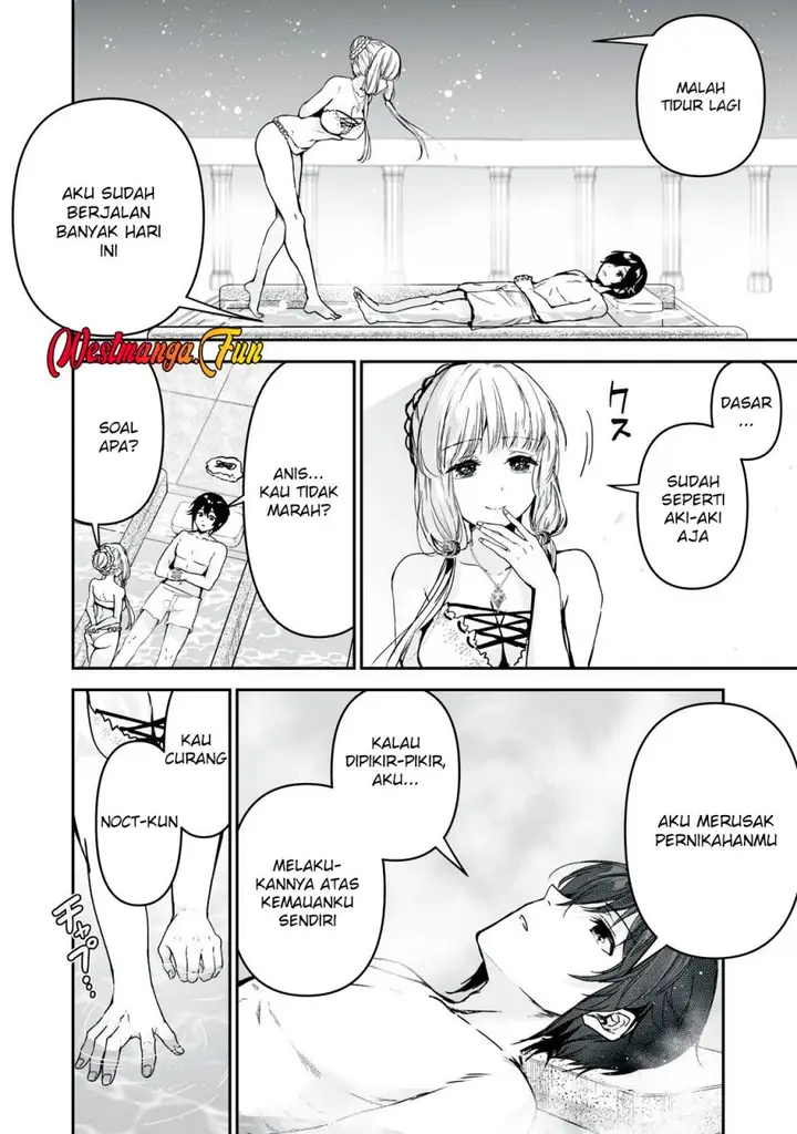 image-komik-tensei-kizoku-no-bannou-kaitaku-kara-kakudai-and-shukushou-sukiru-o-tsukatte-itara-saikyou-ryouchi-ni-narimashita-chapter-37-31/36