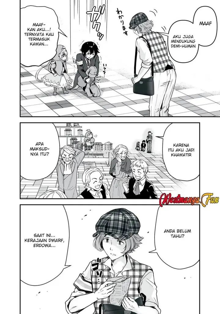 image-komik-tensei-kizoku-no-bannou-kaitaku-kara-kakudai-and-shukushou-sukiru-o-tsukatte-itara-saikyou-ryouchi-ni-narimashita-chapter-38-10/38
