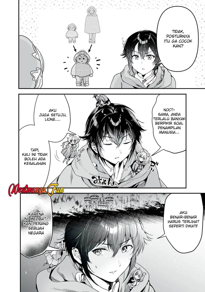 image-komik-tensei-kizoku-no-bannou-kaitaku-kara-kakudai-and-shukushou-sukiru-o-tsukatte-itara-saikyou-ryouchi-ni-narimashita-chapter-39-4/33