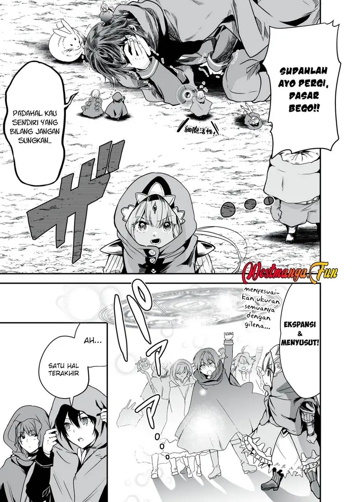 image-komik-tensei-kizoku-no-bannou-kaitaku-kara-kakudai-and-shukushou-sukiru-o-tsukatte-itara-saikyou-ryouchi-ni-narimashita-chapter-39-7/33