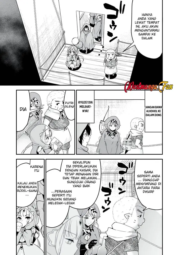 image-komik-tensei-kizoku-no-bannou-kaitaku-kara-kakudai-and-shukushou-sukiru-o-tsukatte-itara-saikyou-ryouchi-ni-narimashita-chapter-39-15/33