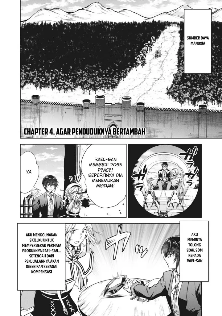 image-komik-tensei-kizoku-no-bannou-kaitaku-kara-kakudai-and-shukushou-sukiru-o-tsukatte-itara-saikyou-ryouchi-ni-narimashita-chapter-4-1/31