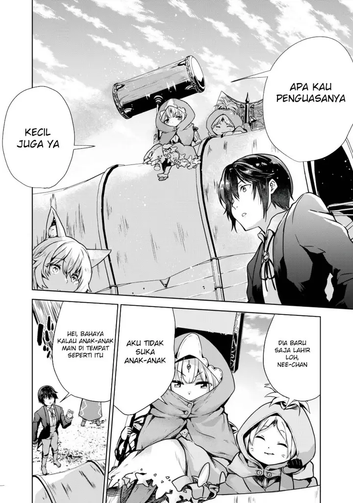 image-komik-tensei-kizoku-no-bannou-kaitaku-kara-kakudai-and-shukushou-sukiru-o-tsukatte-itara-saikyou-ryouchi-ni-narimashita-chapter-4-6/31