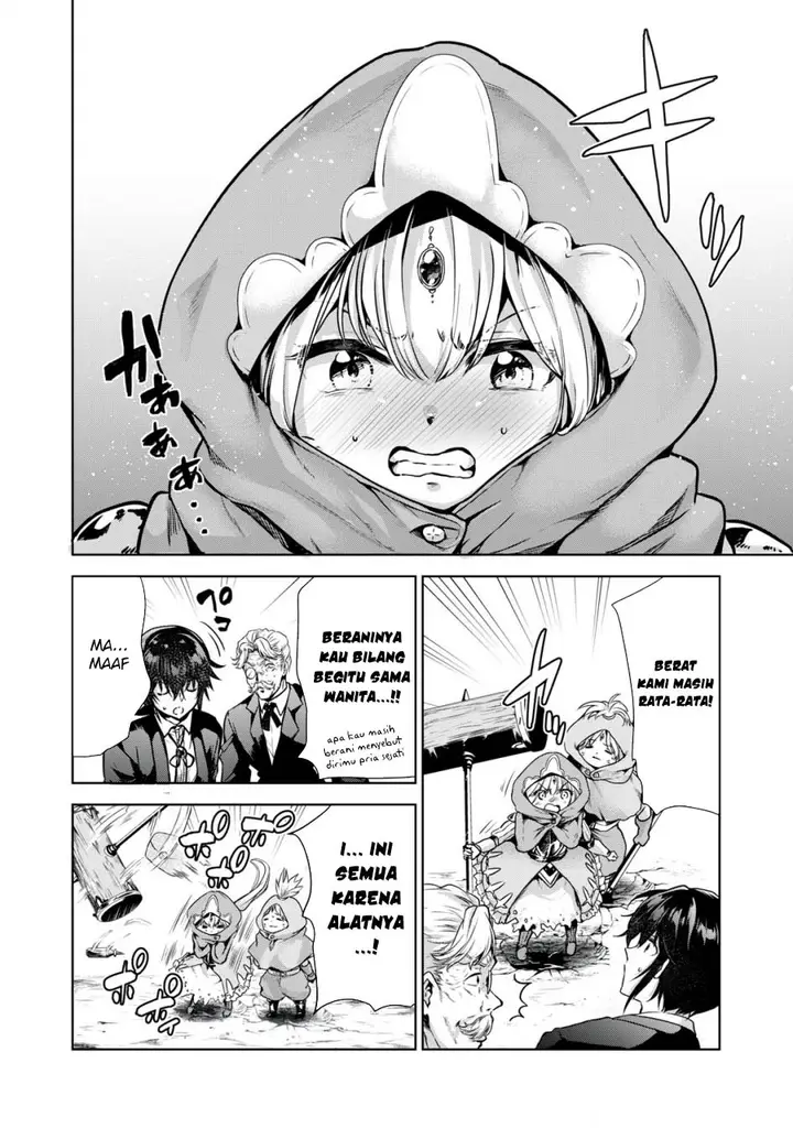 image-komik-tensei-kizoku-no-bannou-kaitaku-kara-kakudai-and-shukushou-sukiru-o-tsukatte-itara-saikyou-ryouchi-ni-narimashita-chapter-4-8/31