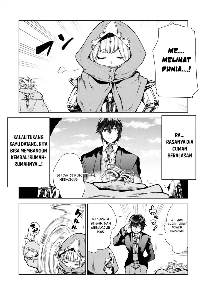 image-komik-tensei-kizoku-no-bannou-kaitaku-kara-kakudai-and-shukushou-sukiru-o-tsukatte-itara-saikyou-ryouchi-ni-narimashita-chapter-4-10/31
