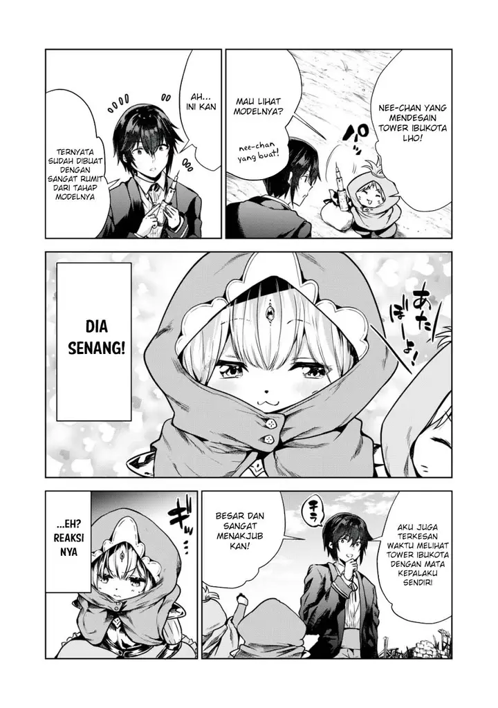 image-komik-tensei-kizoku-no-bannou-kaitaku-kara-kakudai-and-shukushou-sukiru-o-tsukatte-itara-saikyou-ryouchi-ni-narimashita-chapter-4-12/31