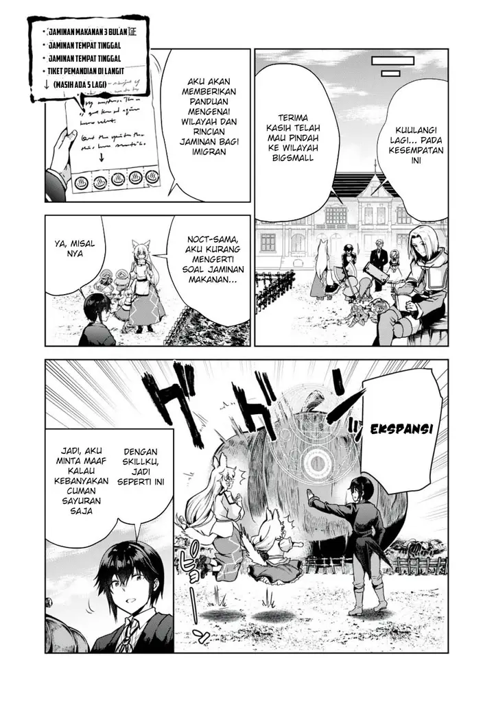 image-komik-tensei-kizoku-no-bannou-kaitaku-kara-kakudai-and-shukushou-sukiru-o-tsukatte-itara-saikyou-ryouchi-ni-narimashita-chapter-4-14/31