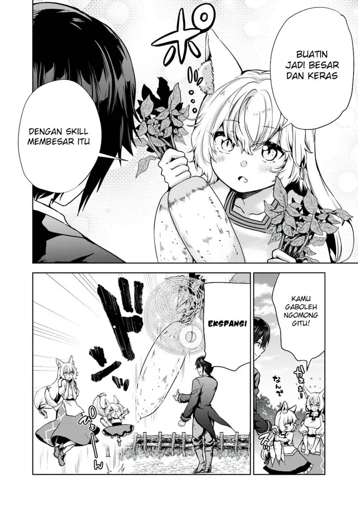 image-komik-tensei-kizoku-no-bannou-kaitaku-kara-kakudai-and-shukushou-sukiru-o-tsukatte-itara-saikyou-ryouchi-ni-narimashita-chapter-4-16/31