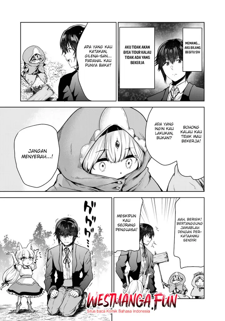 image-komik-tensei-kizoku-no-bannou-kaitaku-kara-kakudai-and-shukushou-sukiru-o-tsukatte-itara-saikyou-ryouchi-ni-narimashita-chapter-4-21/31