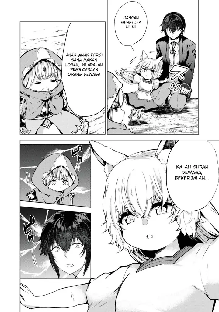 image-komik-tensei-kizoku-no-bannou-kaitaku-kara-kakudai-and-shukushou-sukiru-o-tsukatte-itara-saikyou-ryouchi-ni-narimashita-chapter-4-22/31