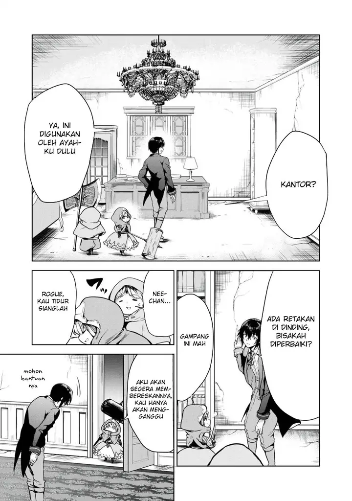 image-komik-tensei-kizoku-no-bannou-kaitaku-kara-kakudai-and-shukushou-sukiru-o-tsukatte-itara-saikyou-ryouchi-ni-narimashita-chapter-4-25/31