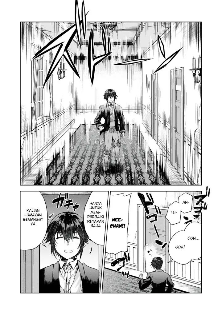 image-komik-tensei-kizoku-no-bannou-kaitaku-kara-kakudai-and-shukushou-sukiru-o-tsukatte-itara-saikyou-ryouchi-ni-narimashita-chapter-4-27/31