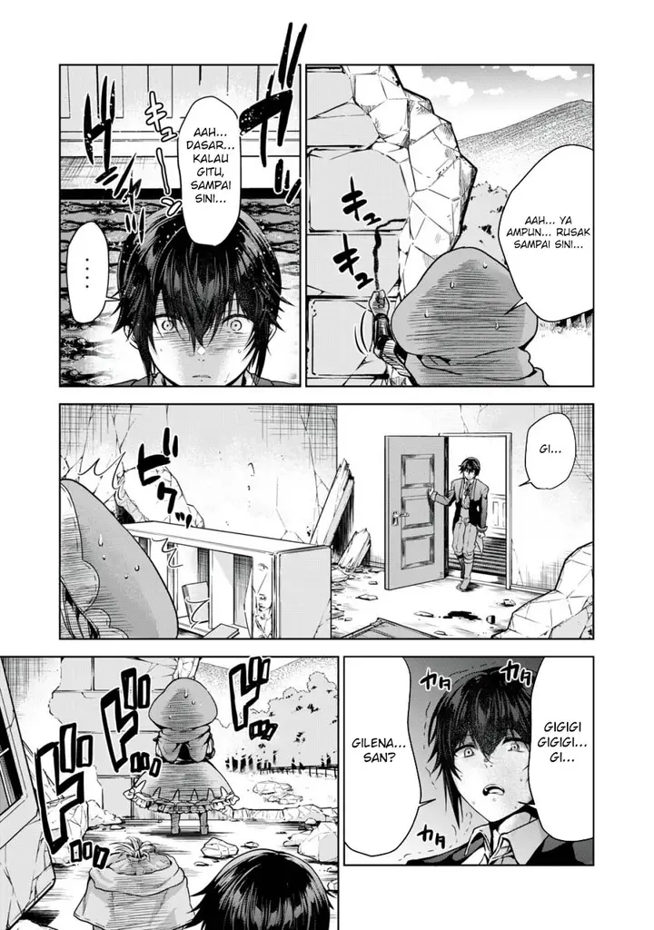 image-komik-tensei-kizoku-no-bannou-kaitaku-kara-kakudai-and-shukushou-sukiru-o-tsukatte-itara-saikyou-ryouchi-ni-narimashita-chapter-4-29/31