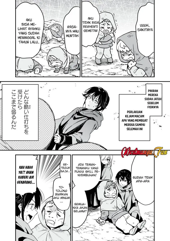 image-komik-tensei-kizoku-no-bannou-kaitaku-kara-kakudai-and-shukushou-sukiru-o-tsukatte-itara-saikyou-ryouchi-ni-narimashita-chapter-40-13/37